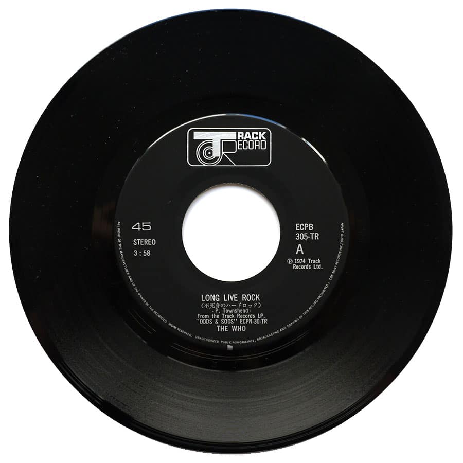 THE WHO - Long Live Rock - Image 3