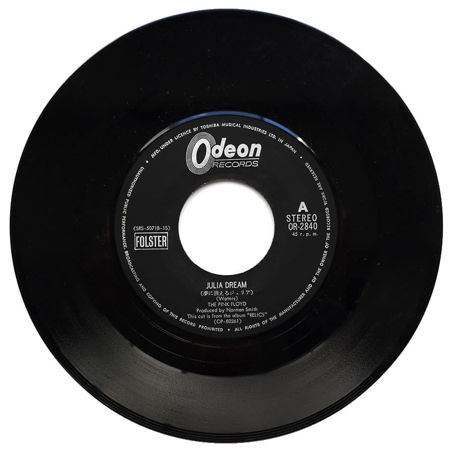 PINK FLOYD - Julia Dream - Image 4