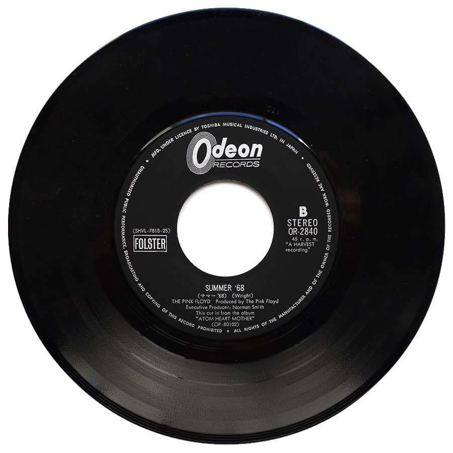 PINK FLOYD - Julia Dream - Image 5