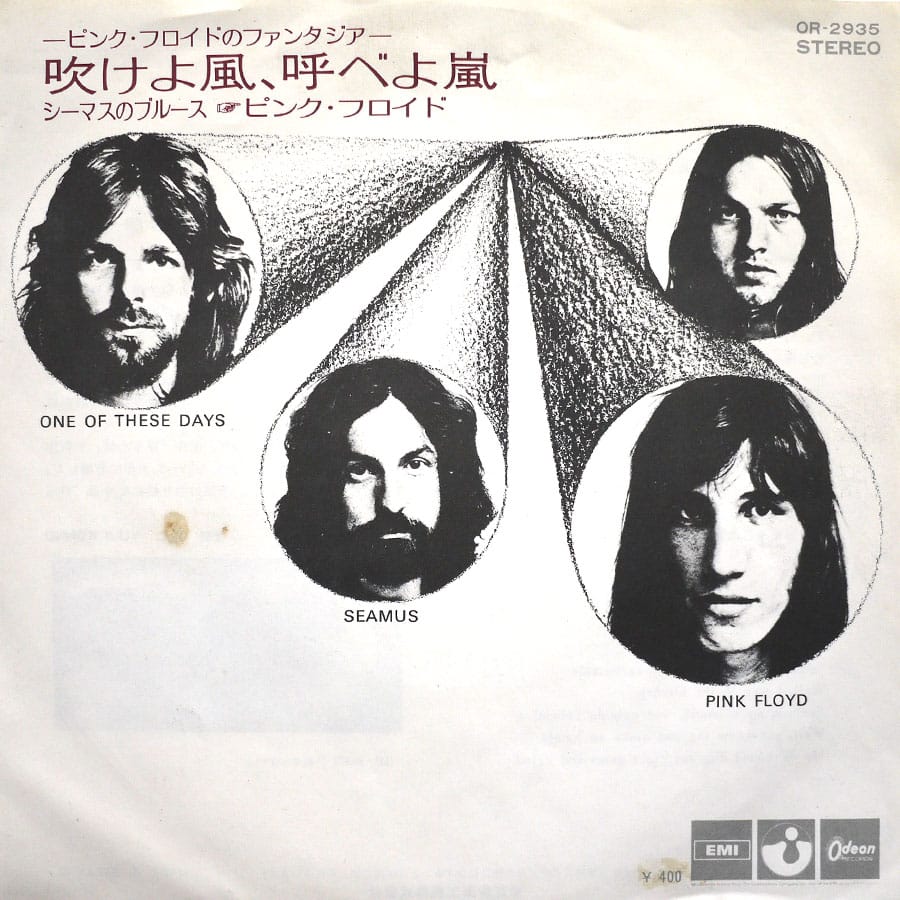 PINK FLOYD - One Of These Days