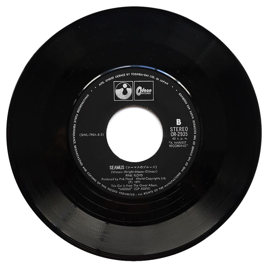 PINK FLOYD - One Of These Days - Image 4