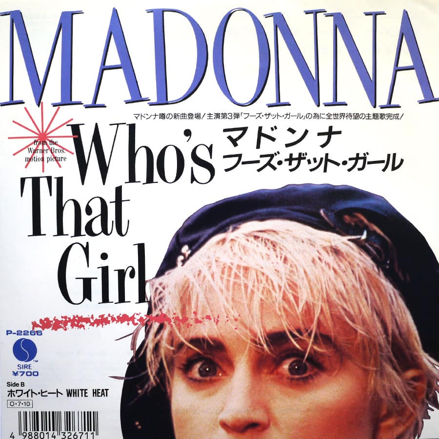 MADONNA - Who's That Girl