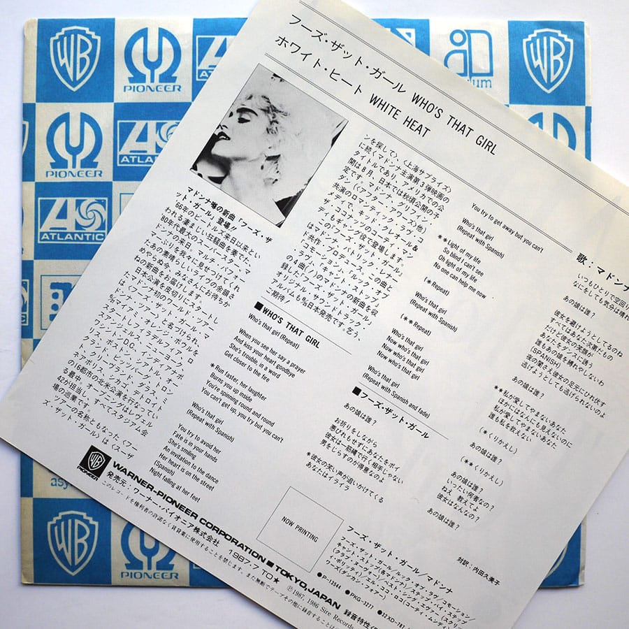 MADONNA - Who's That Girl - Image 3