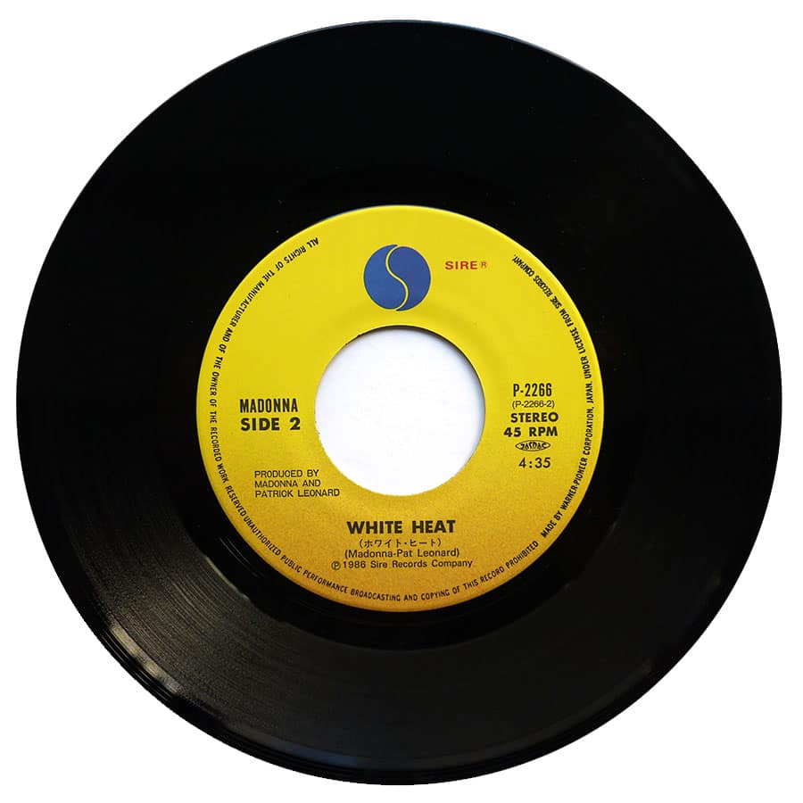 MADONNA - Who's That Girl - Image 5