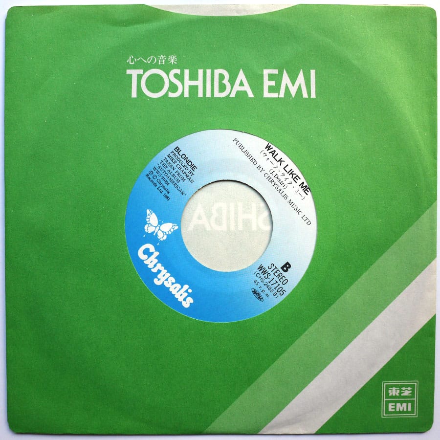 BLONDIE - Rapture - Image 2