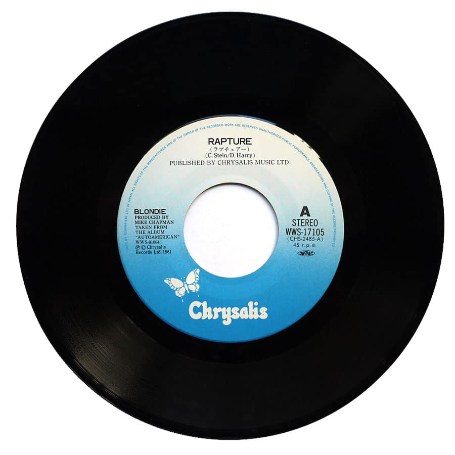 BLONDIE - Rapture - Image 4