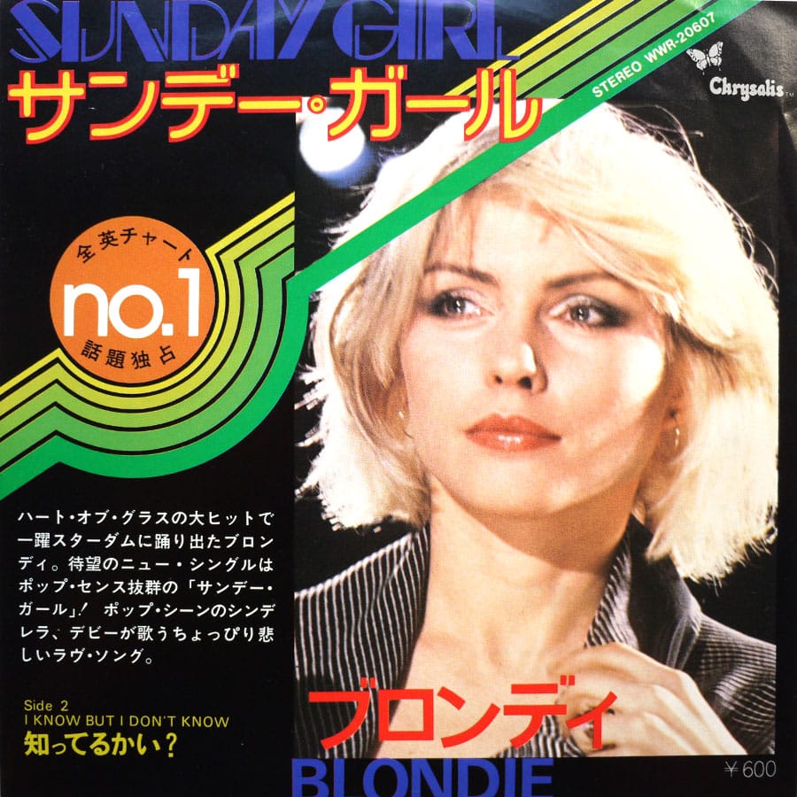 BLONDIE - Sunday Girl