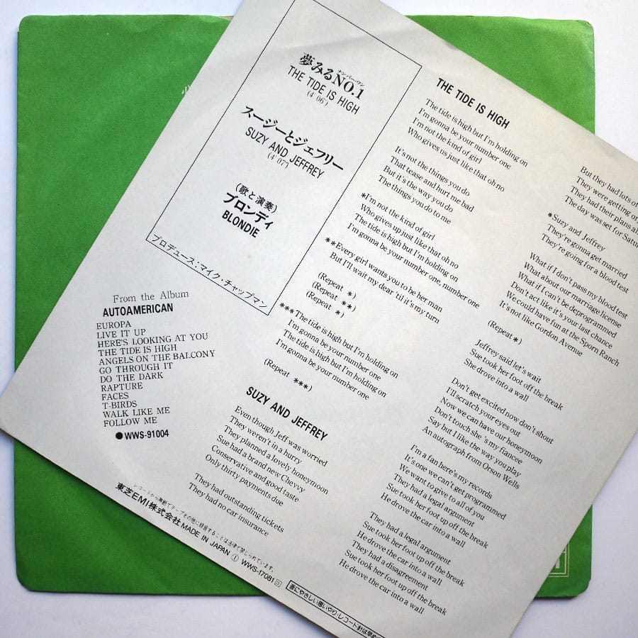 BLONDIE - The Tide Is High - Image 3