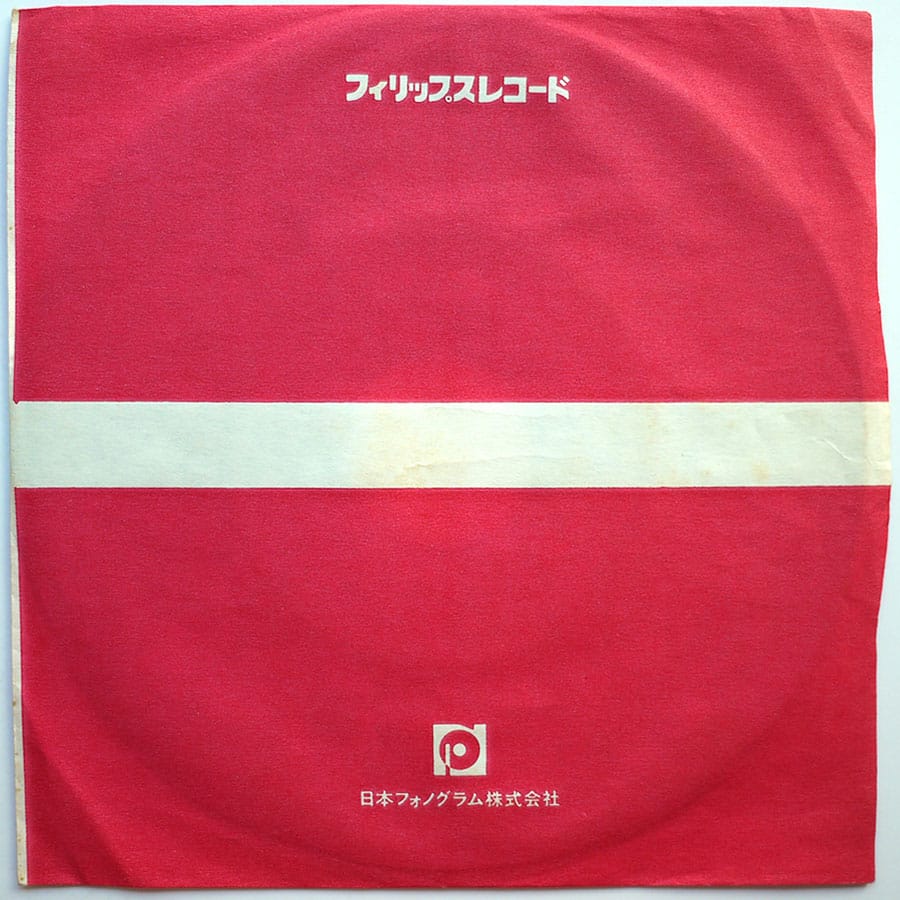 JANE BIRKIN - Madame Claude - Image 2