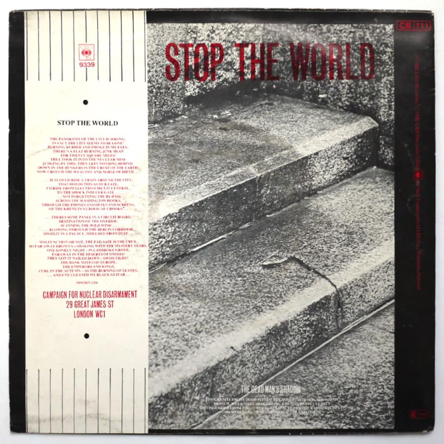 CLASH - The Call Up - Image 2