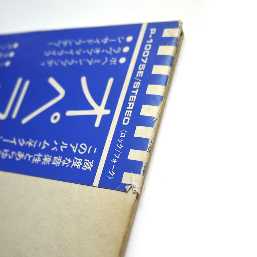 QUEEN - A Night At The Opera - Image 4