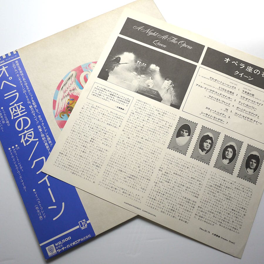 QUEEN - A Night At The Opera - Image 5