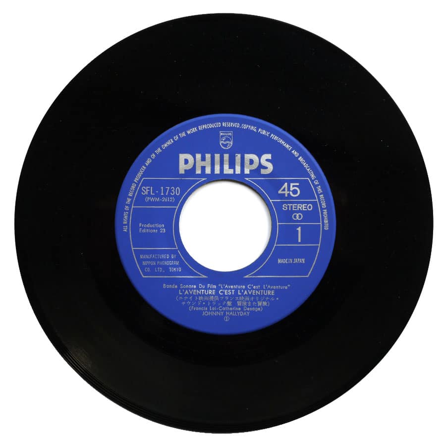 JOHNNY HALLYDAY - L'Aventure C'est L'Aventure - Image 4