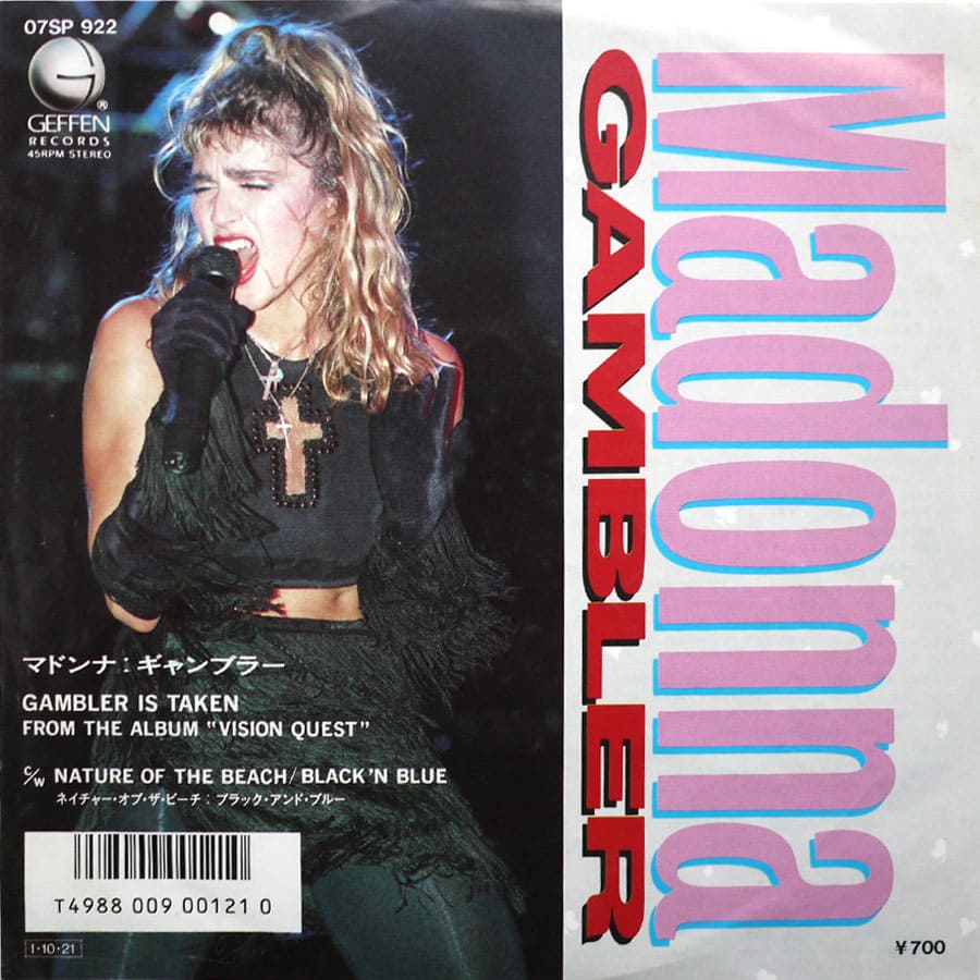 MADONNA - Gambler