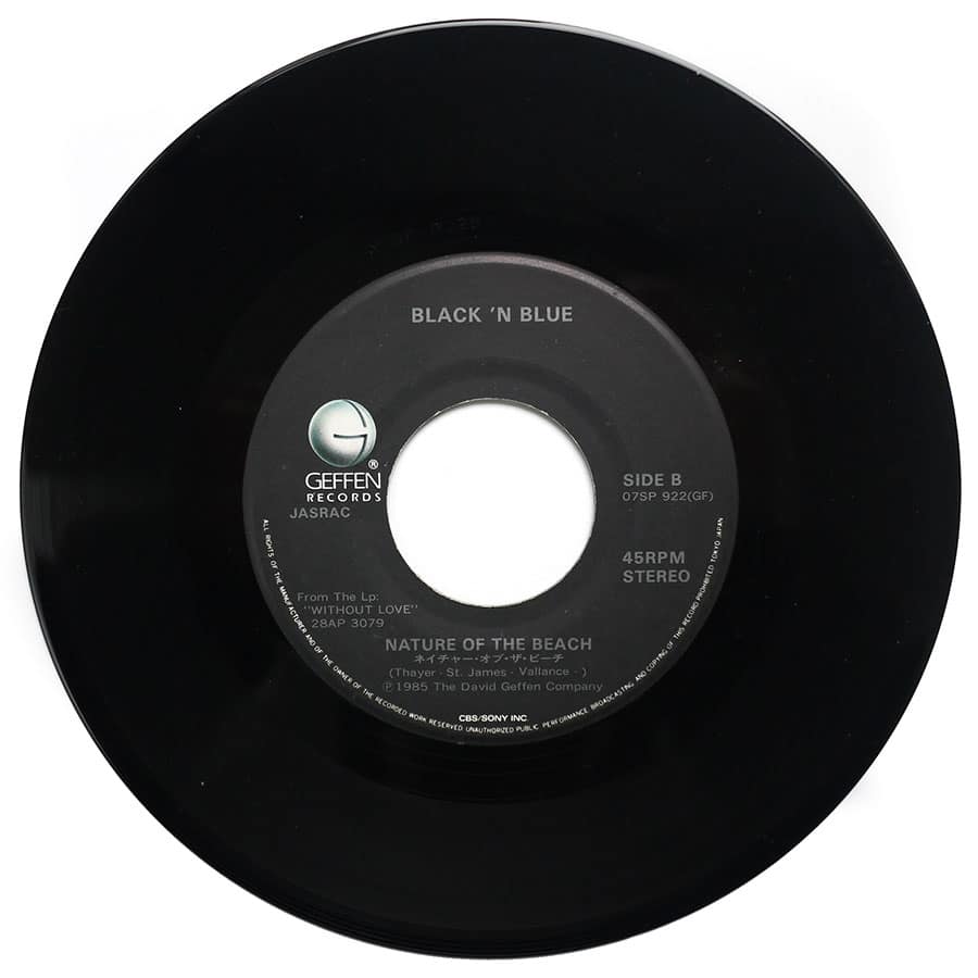 MADONNA - Gambler - Image 4