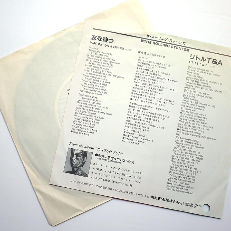 ROLLING STONES - Waiting On A Friend (PROMO) - Image 2