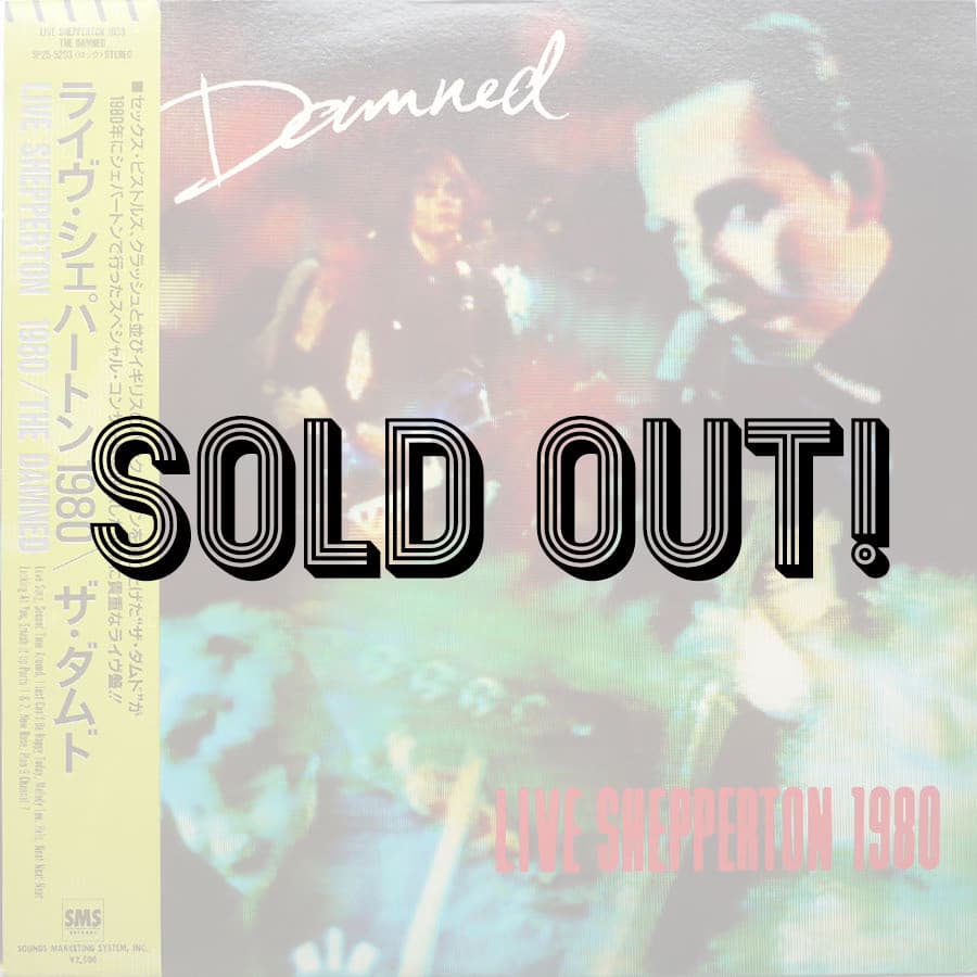 DAMNED - Live Shepperton 1980