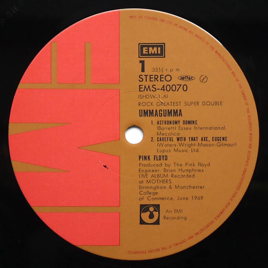 PINK FLOYD - Ummagumma - Image 5