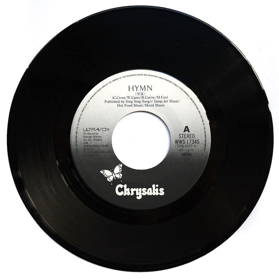 ULTRAVOX – Hymn - Image 3