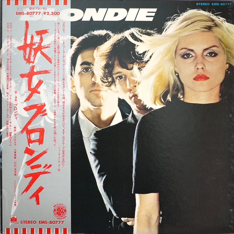 BLONDIE - Blondie