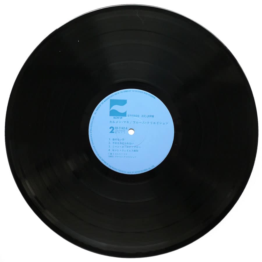 CARMEN MAKI/BLUES CREATION – Carmen Maki Blues Creation - Image 5