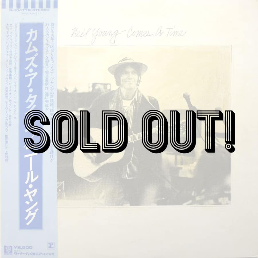 NEIL YOUNG - Comes A Time