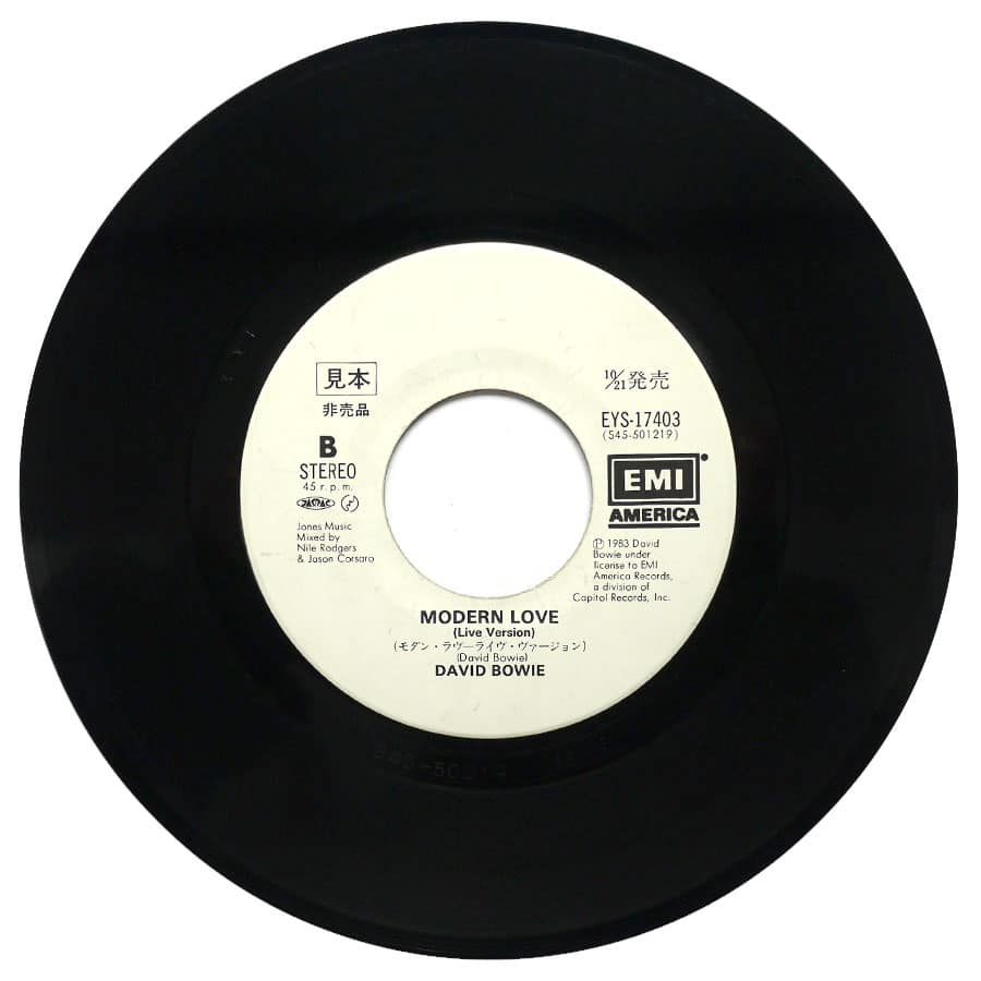 DAVID BOWIE - Modern Love (PROMO) - Image 5