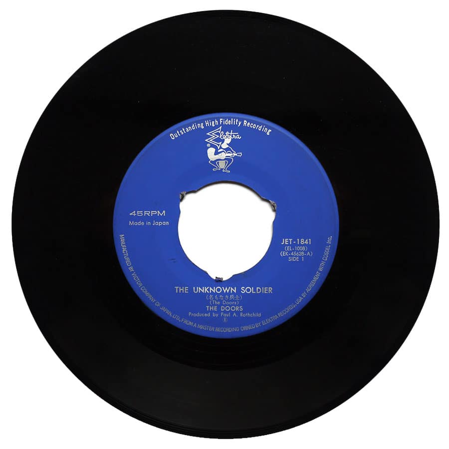 DOORS - The Unknown Soldier - Image 4