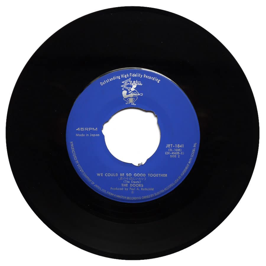 DOORS - The Unknown Soldier - Image 5