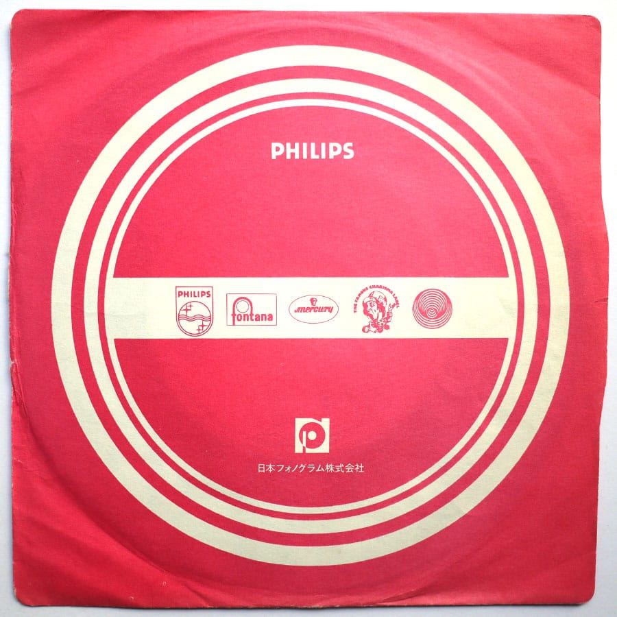 THIN LIZZY - Chinatown - Image 4