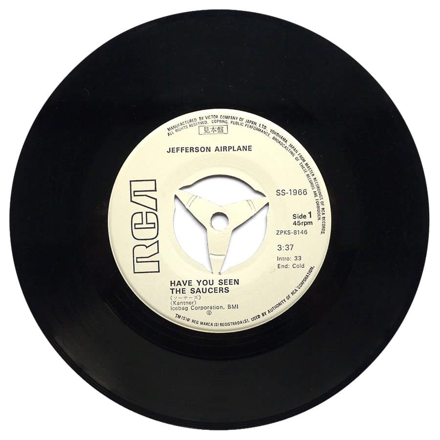 JEFFERSON AIRPLANE - Have You Seen The Saucers (PROMO) - Image 4
