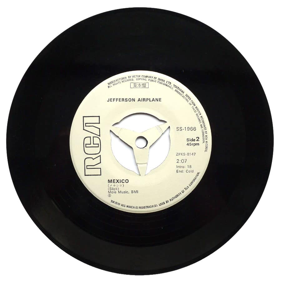 JEFFERSON AIRPLANE - Have You Seen The Saucers (PROMO) - Image 5