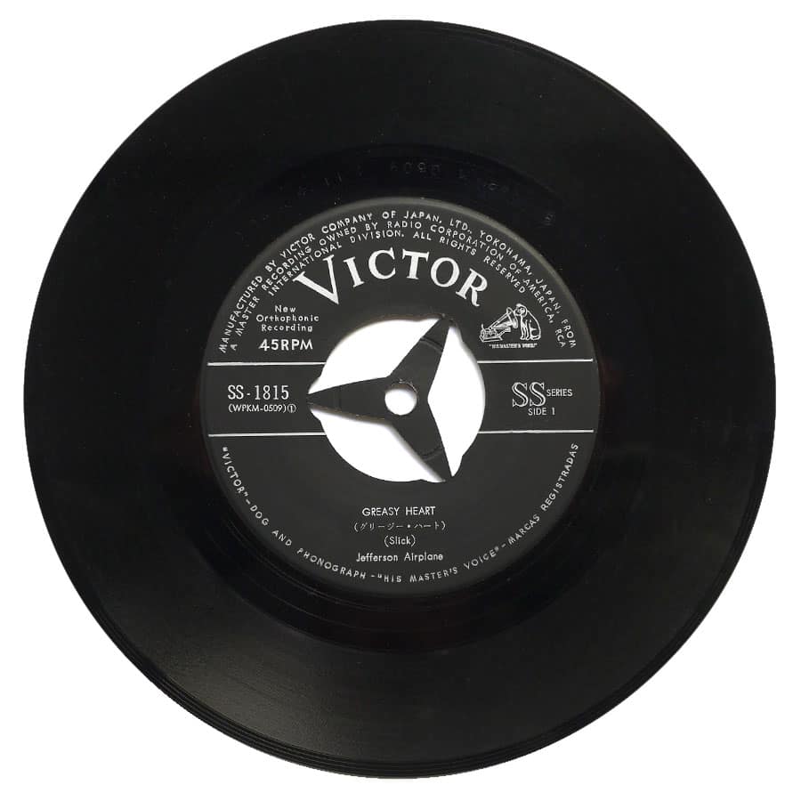 JEFFERSON AIRPLANE - Greasy Heart - Image 4