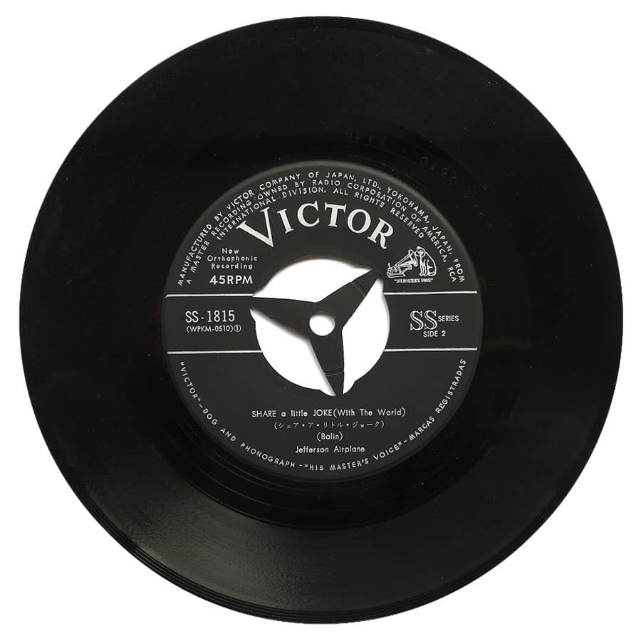 JEFFERSON AIRPLANE - Greasy Heart - Image 5