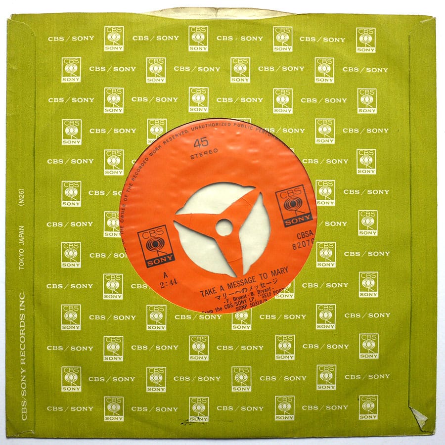 BOB DYLAN - Take A Message To Mary - Image 4