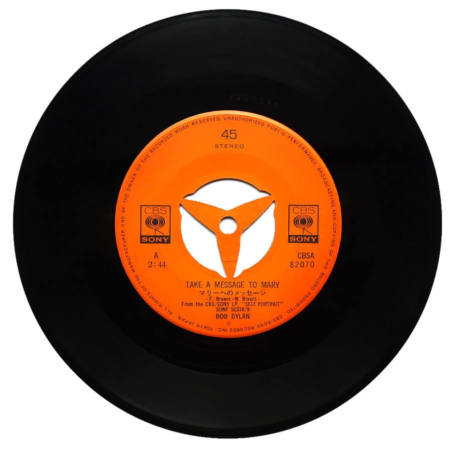 BOB DYLAN - Take A Message To Mary - Image 5