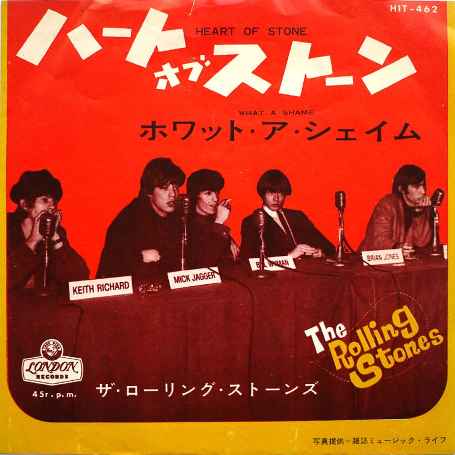 ROLLING STONES - Heart Of Stone
