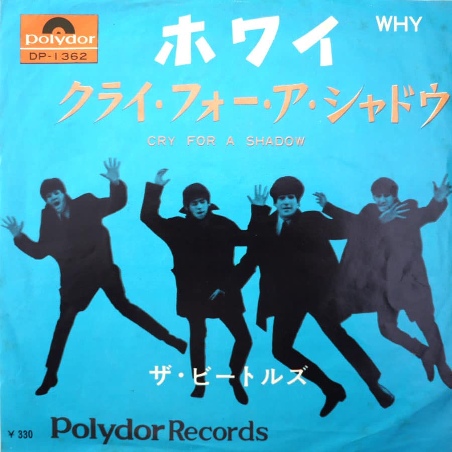 BEATLES - Why