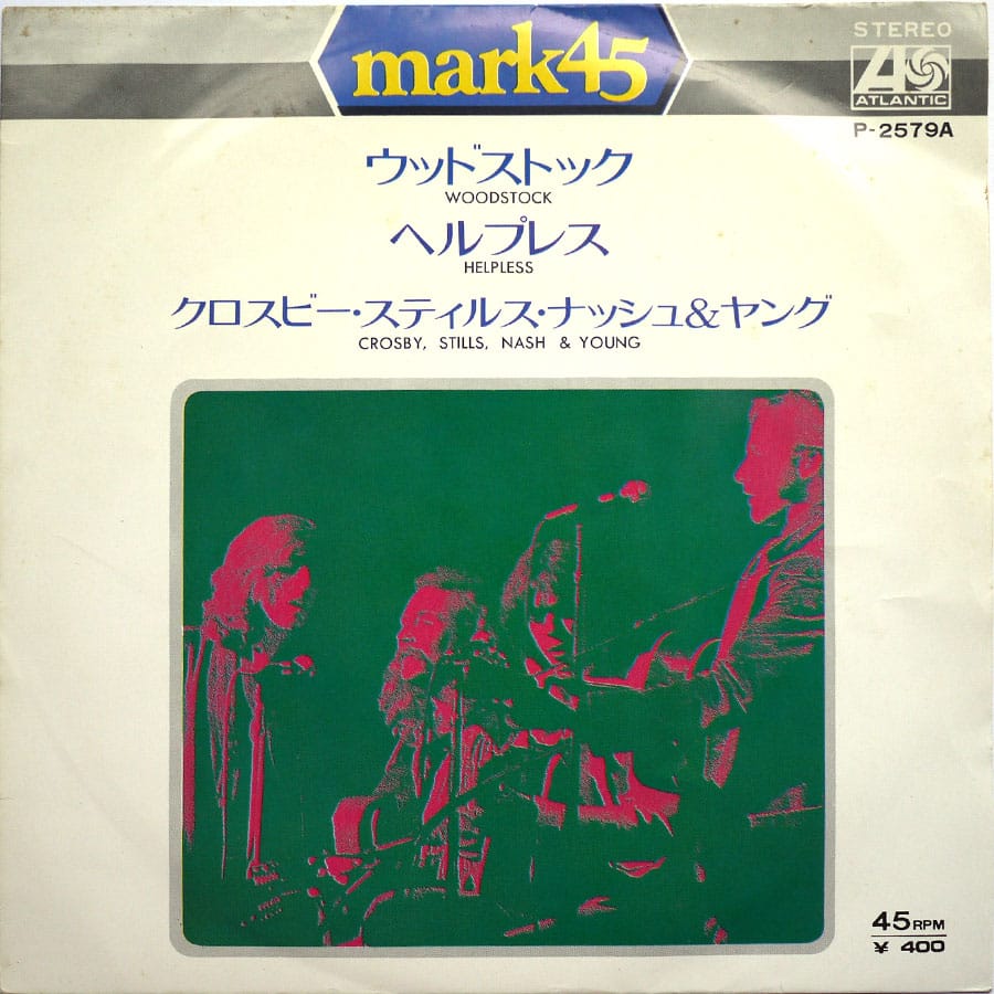 CROSBY, STILLS, NASH & YOUNG - Woodstock