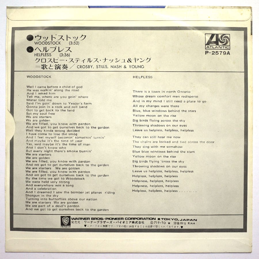CROSBY, STILLS, NASH & YOUNG - Woodstock - Image 2