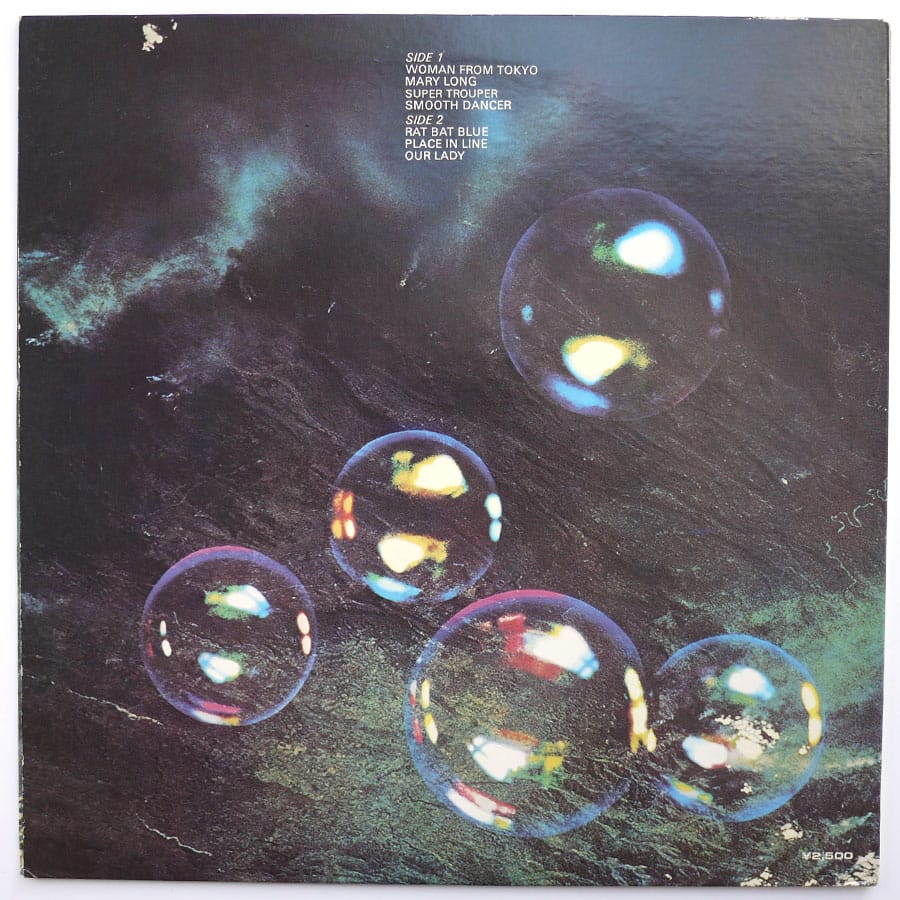 DEEP PURPLE - Who Do We Think We Are - Image 2