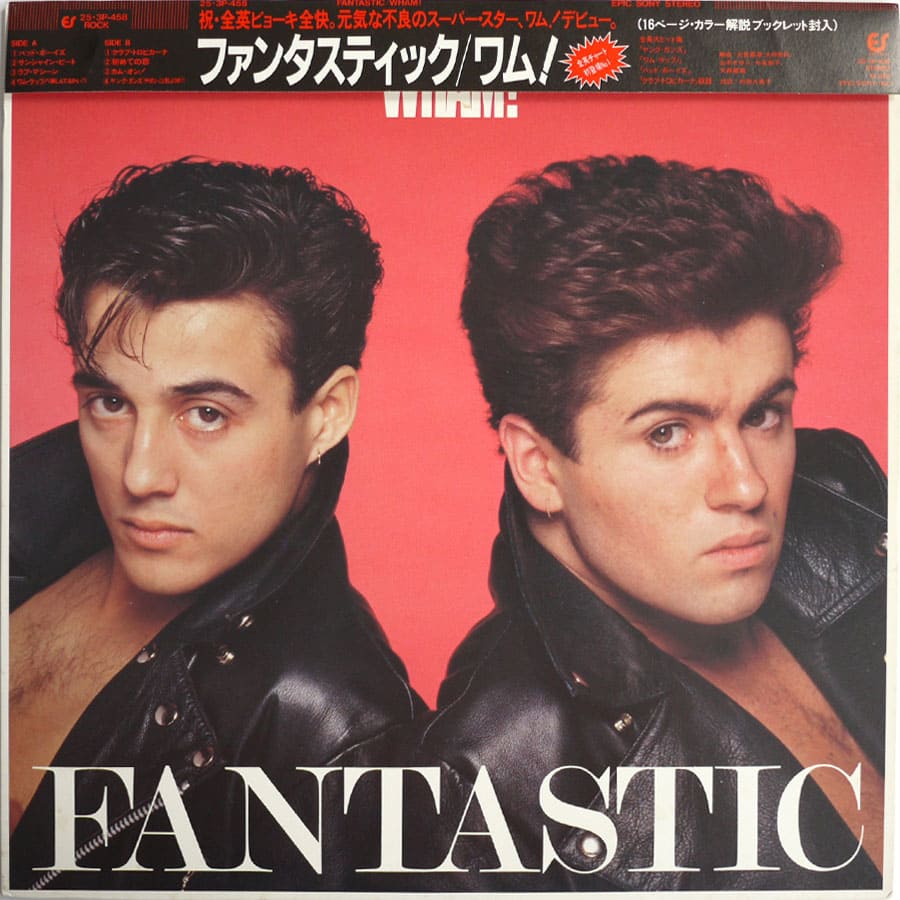 WHAM! - Fantastic