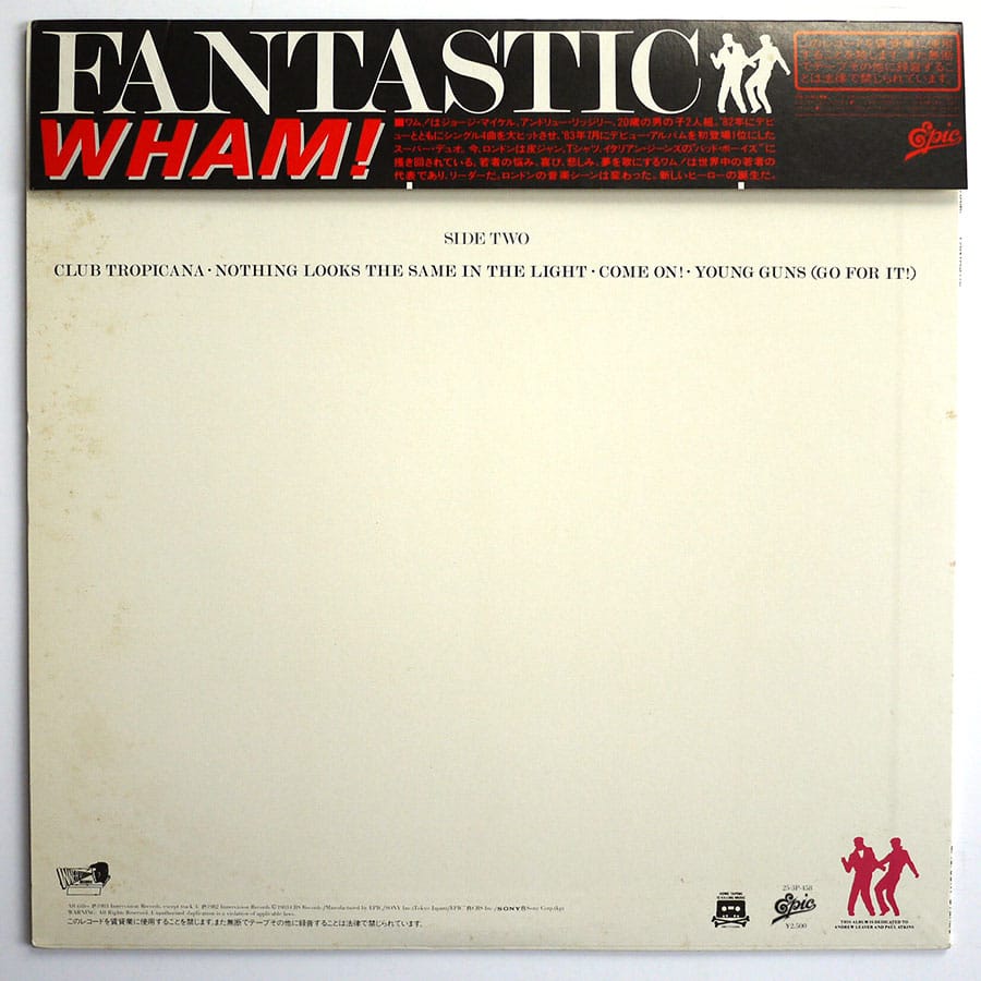 WHAM! - Fantastic - Image 2