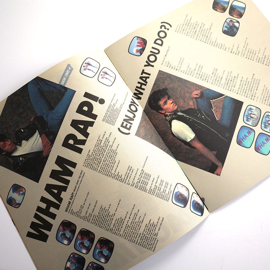 WHAM! - Fantastic - Image 6