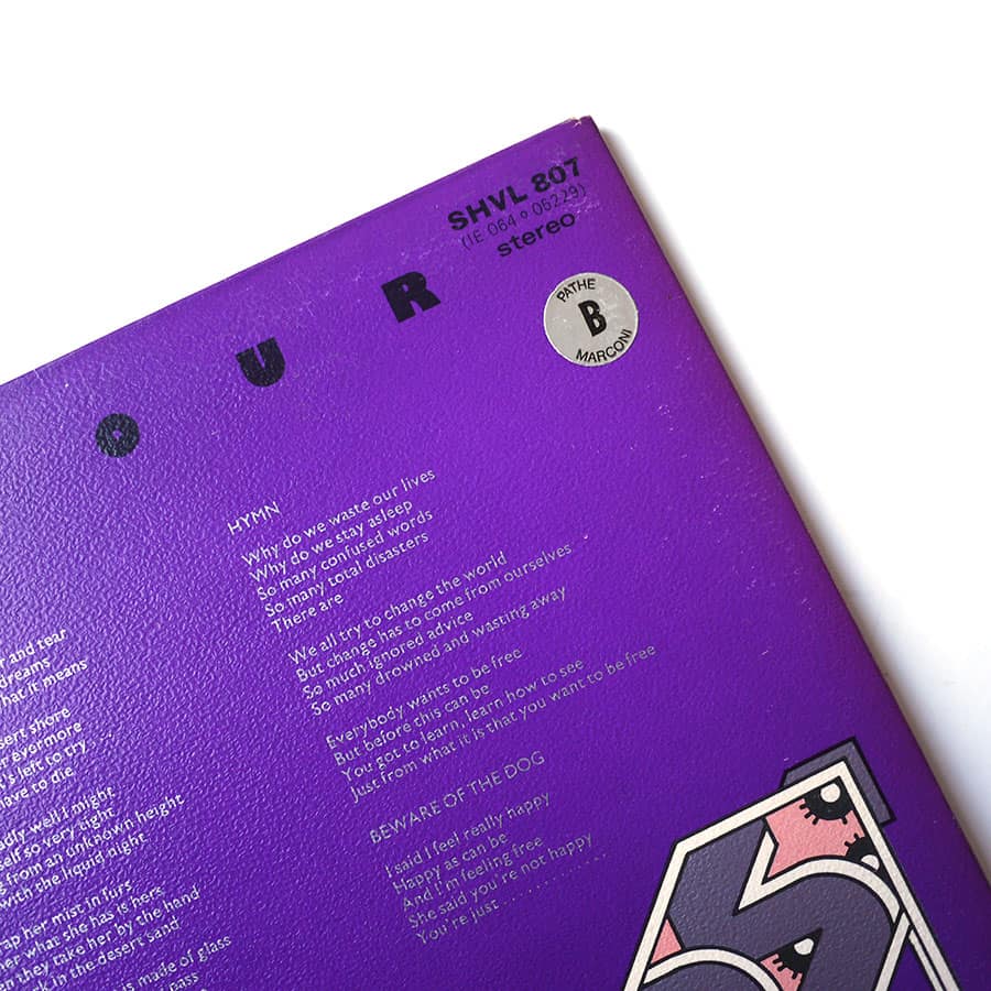 KEVIN AYERS - Bananamour - Image 3