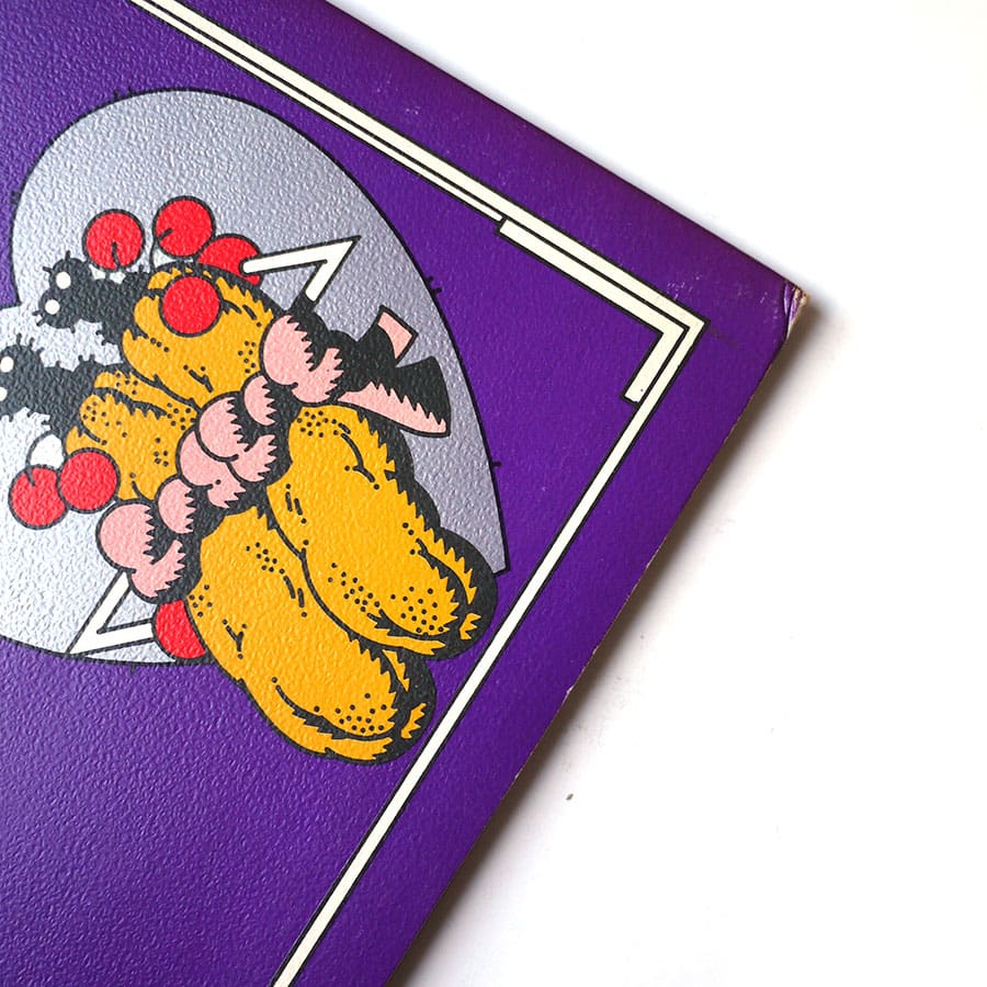 KEVIN AYERS - Bananamour - Image 4