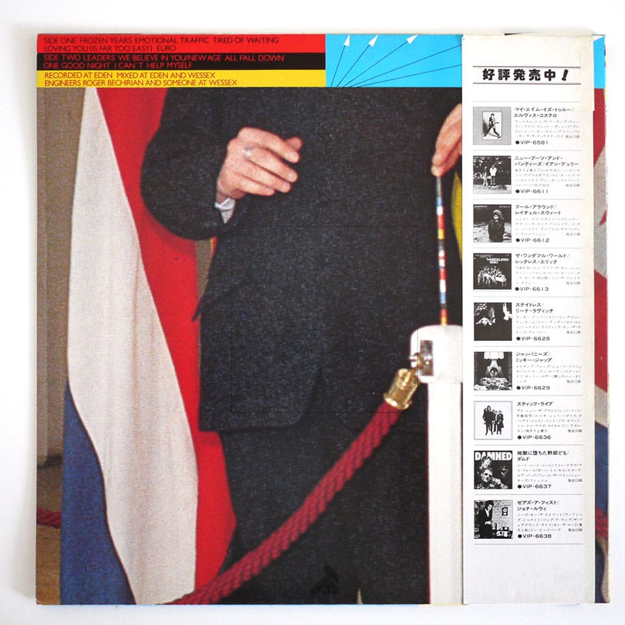 RUMOUR -  Frogs Sprouts Clogs And Krauts (PROMO) - Image 2