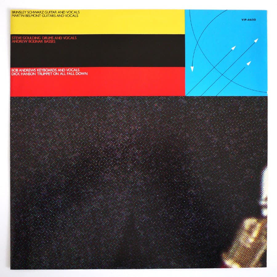 RUMOUR -  Frogs Sprouts Clogs And Krauts (PROMO) - Image 3