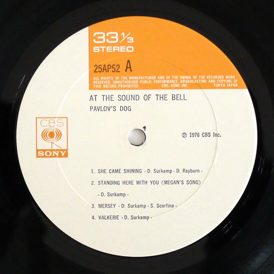 PAVLOV'S DOG -  At The Sound Of The Bell - Image 4