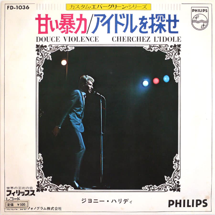 JOHNNY HALLYDAY - Douce Violence